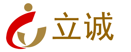 洛陽(yáng)浩之達(dá)建材有限公司